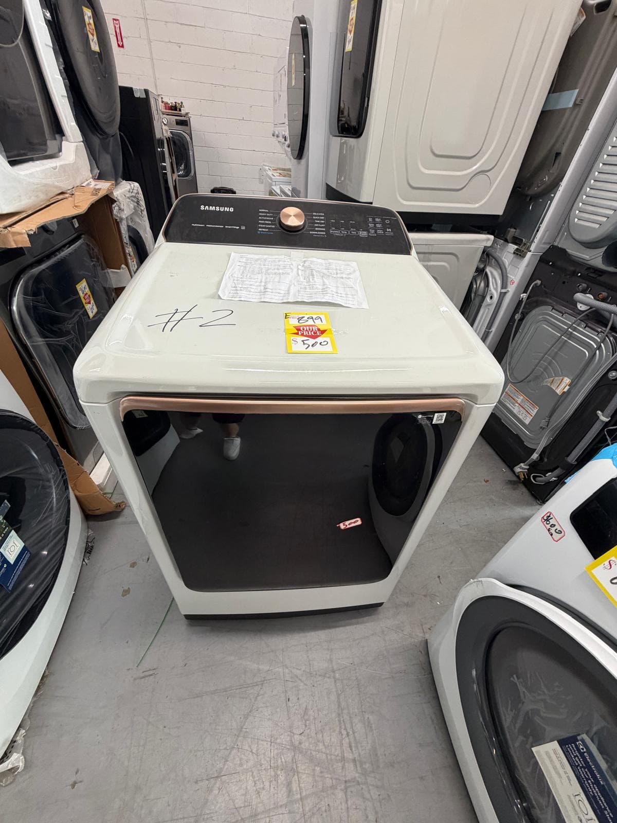 Samsung 7.4 cu. ft. Smart Electric Dryer with Steam Sanitize+, model DVE55CG7500E