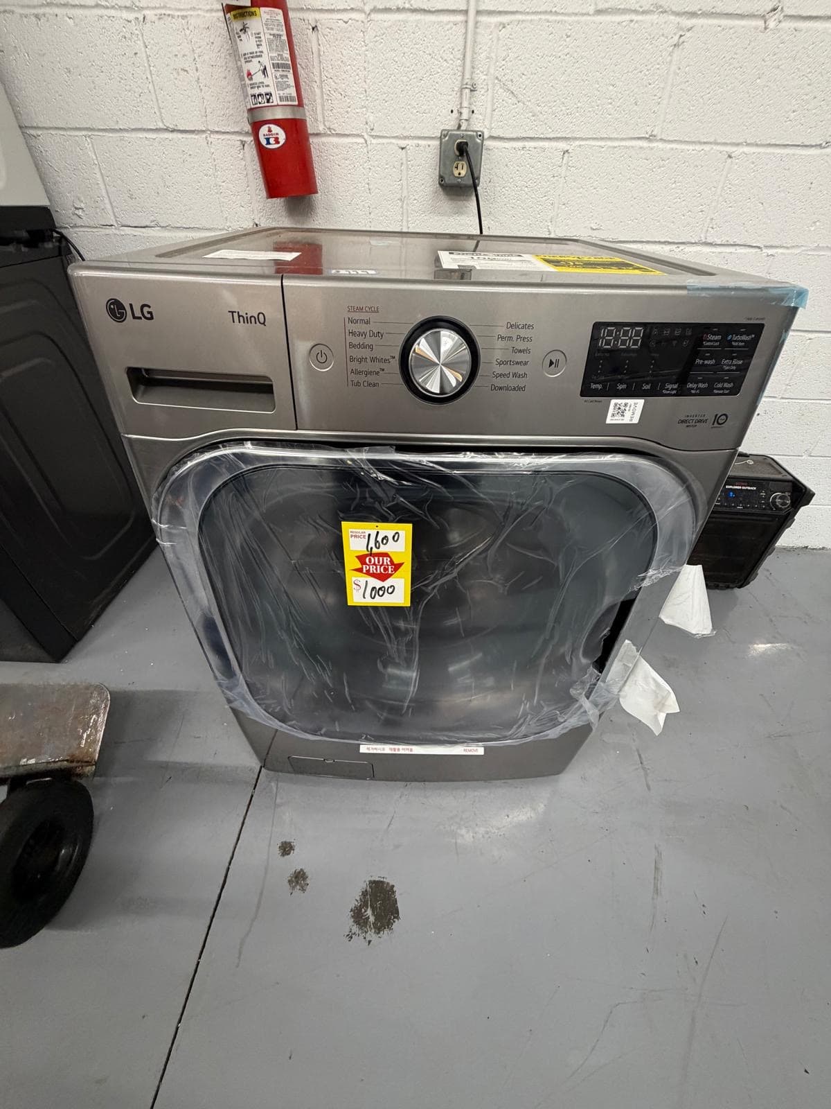 LG 5.2 Cu. Ft. Mega Capacity Smart Washer, model WM8980HVA