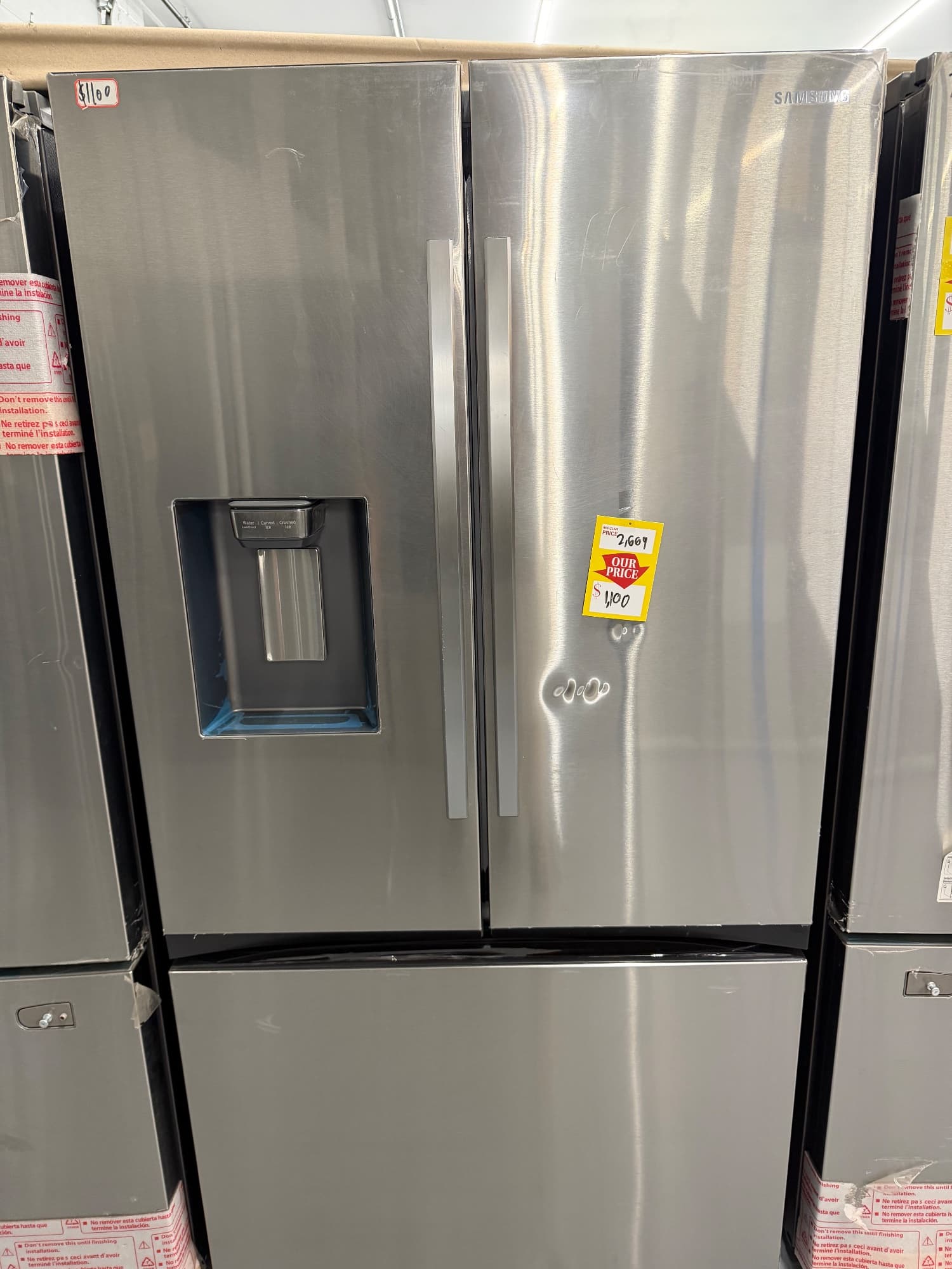 Samsung 26 cu. ft. Mega Capacity Counter-Depth 3-Door French-Door Refrigerator, model RF27CG5400SR